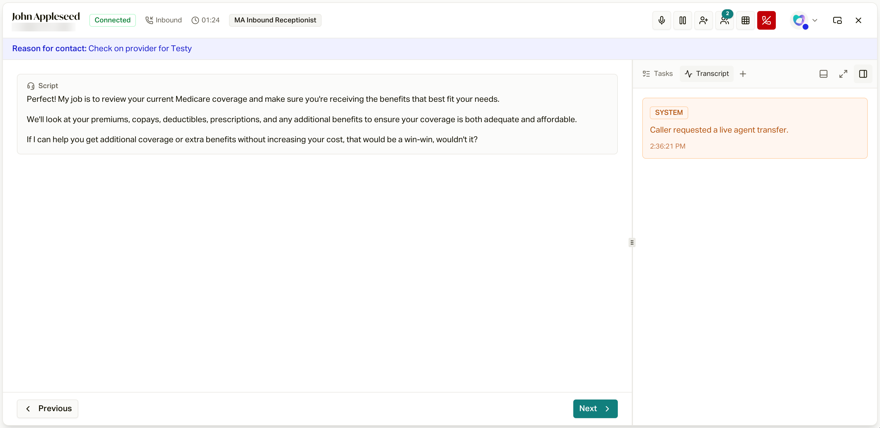The next section of the call form after clicking Next